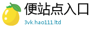 2025新奥天天开好彩新奥彩免费版采2025年免费资料大全最新版本